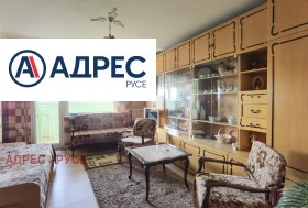 ����� ���� ��� ���� 2-�����,���� ����, ������ 2>