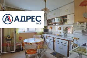 ����� ���� ��� ���� 2-�����,���� ����, ������ 2