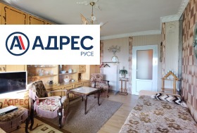 ���� ��� ���� 2-����� | Imot.bg � ����� ������ 5