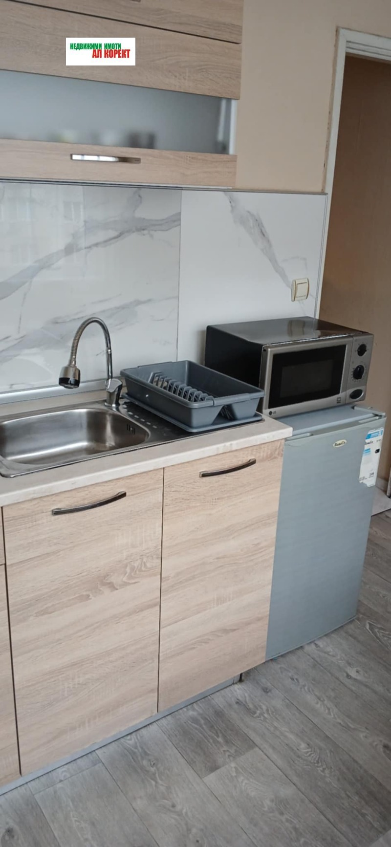 Дава под наем 2-СТАЕН, гр. Варна, Гранд Мол, снимка 5 - Апартаменти - 53228983