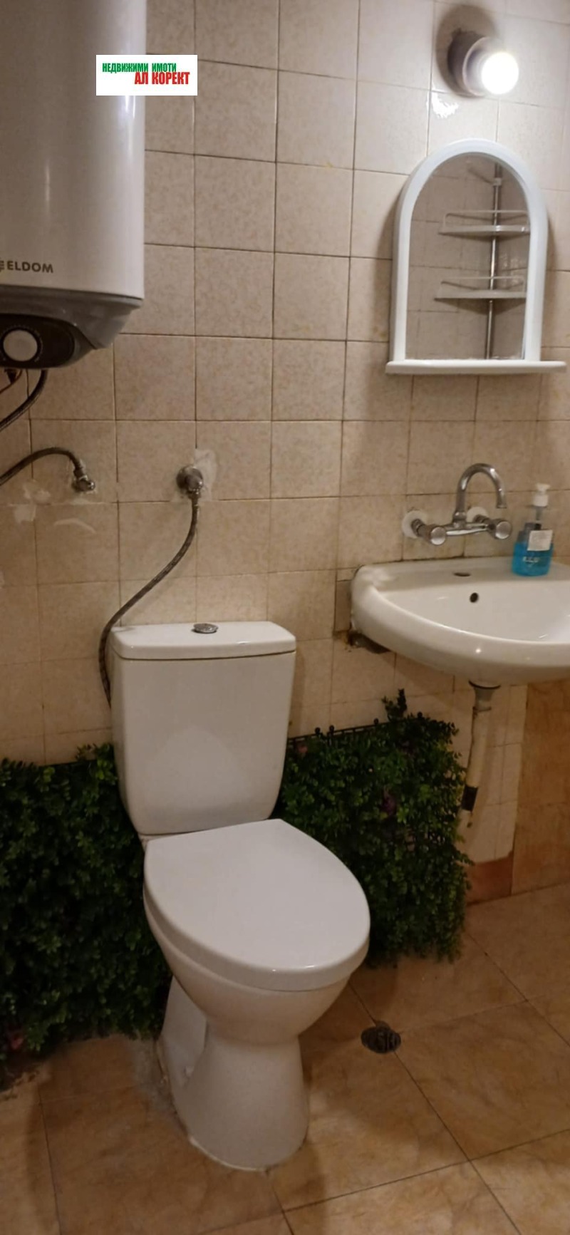 Дава под наем 2-СТАЕН, гр. Варна, Гранд Мол, снимка 9 - Апартаменти - 53228983