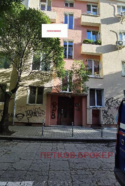 В аренду  2 спальни София , Център , 80 кв.м | 17422842 - изображение [15]