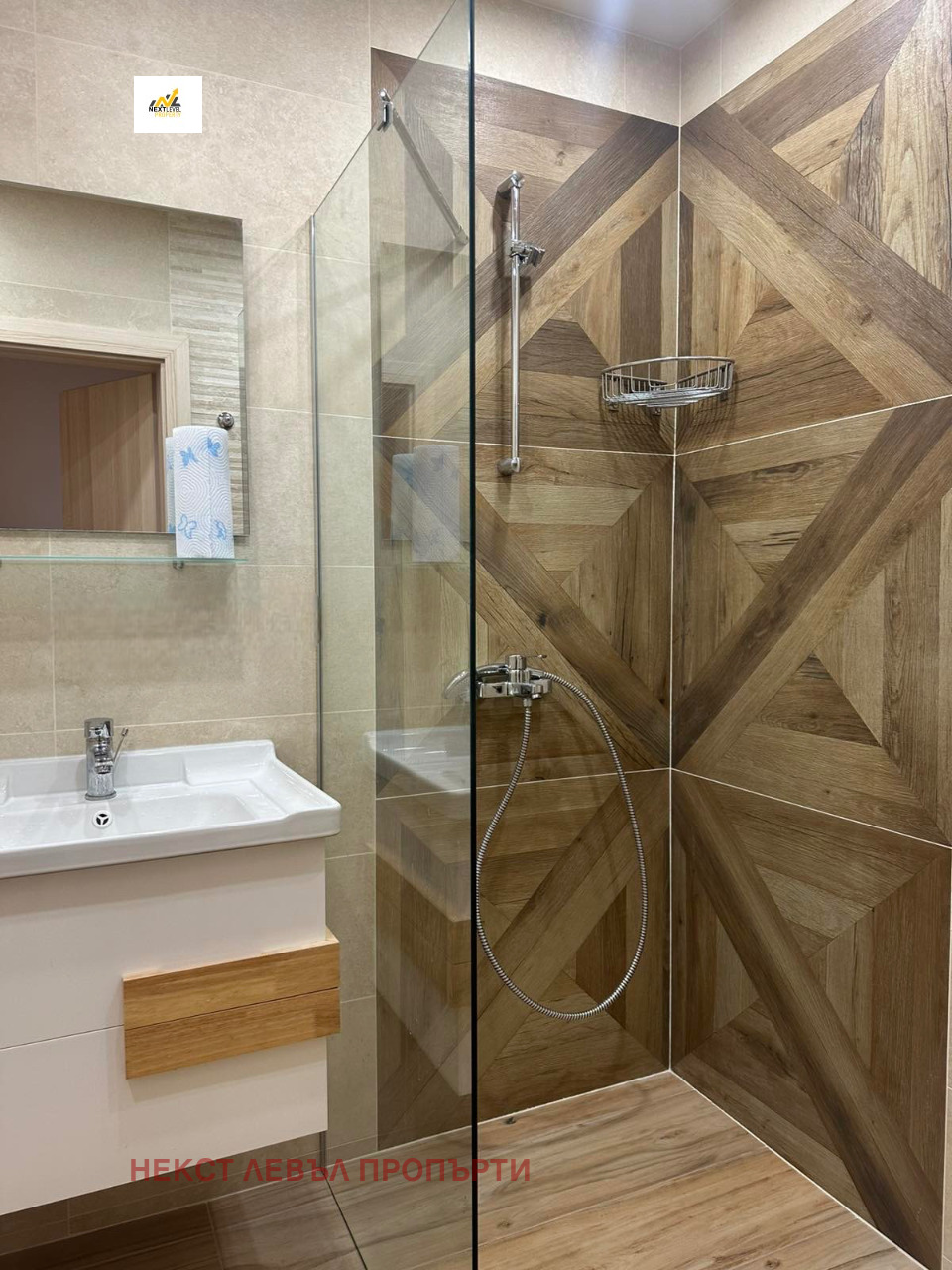 ���� ��� ���� 2-����� | Imot.bg � ����������� 4