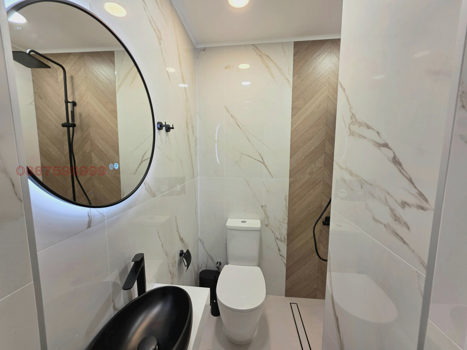 ���� ��� ���� 2-����� | Imot.bg � ����������� 10