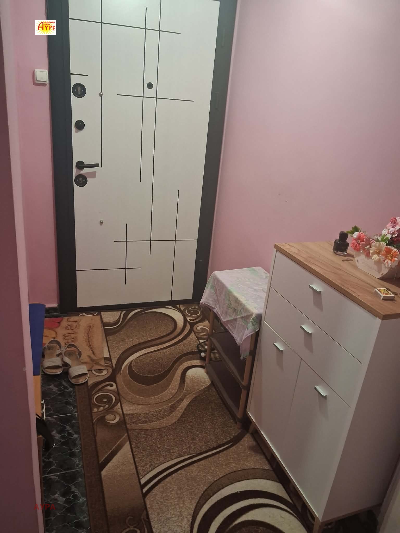 ���� ��� ���� 2-����� | Imot.bg � ����������� 8