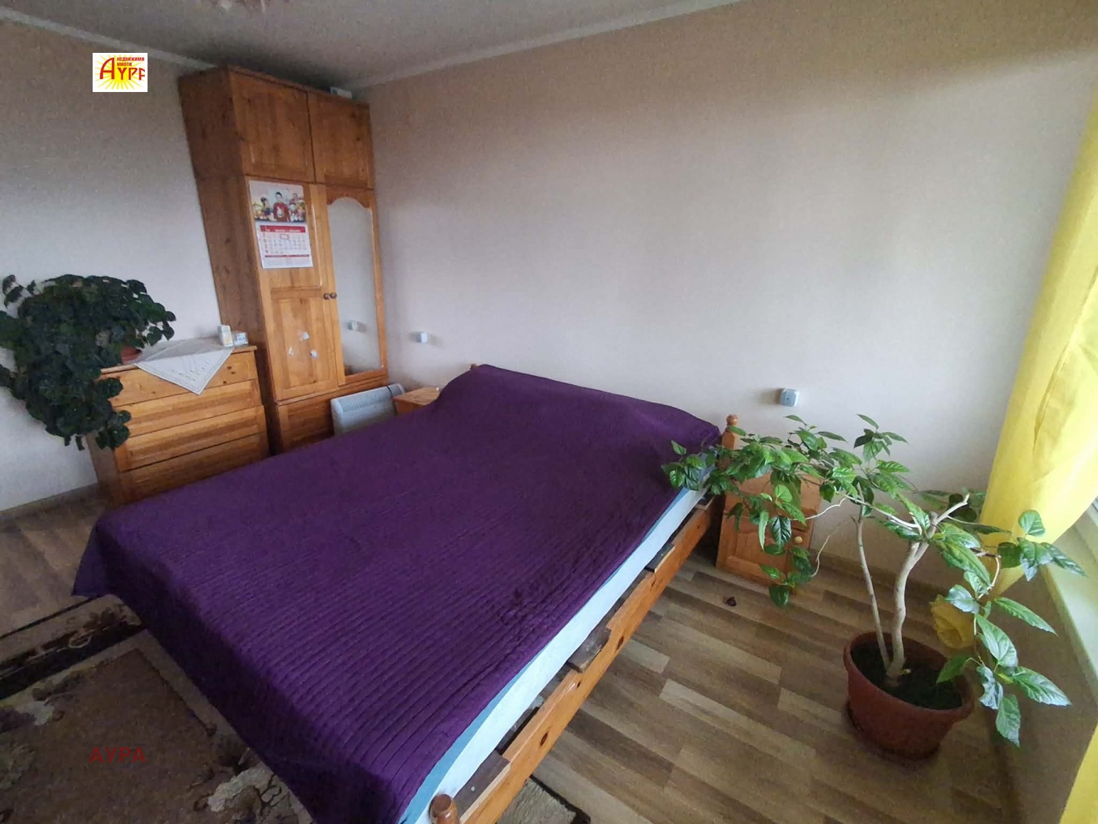 ���� ��� ���� 2-����� | Imot.bg � ����������� 11
