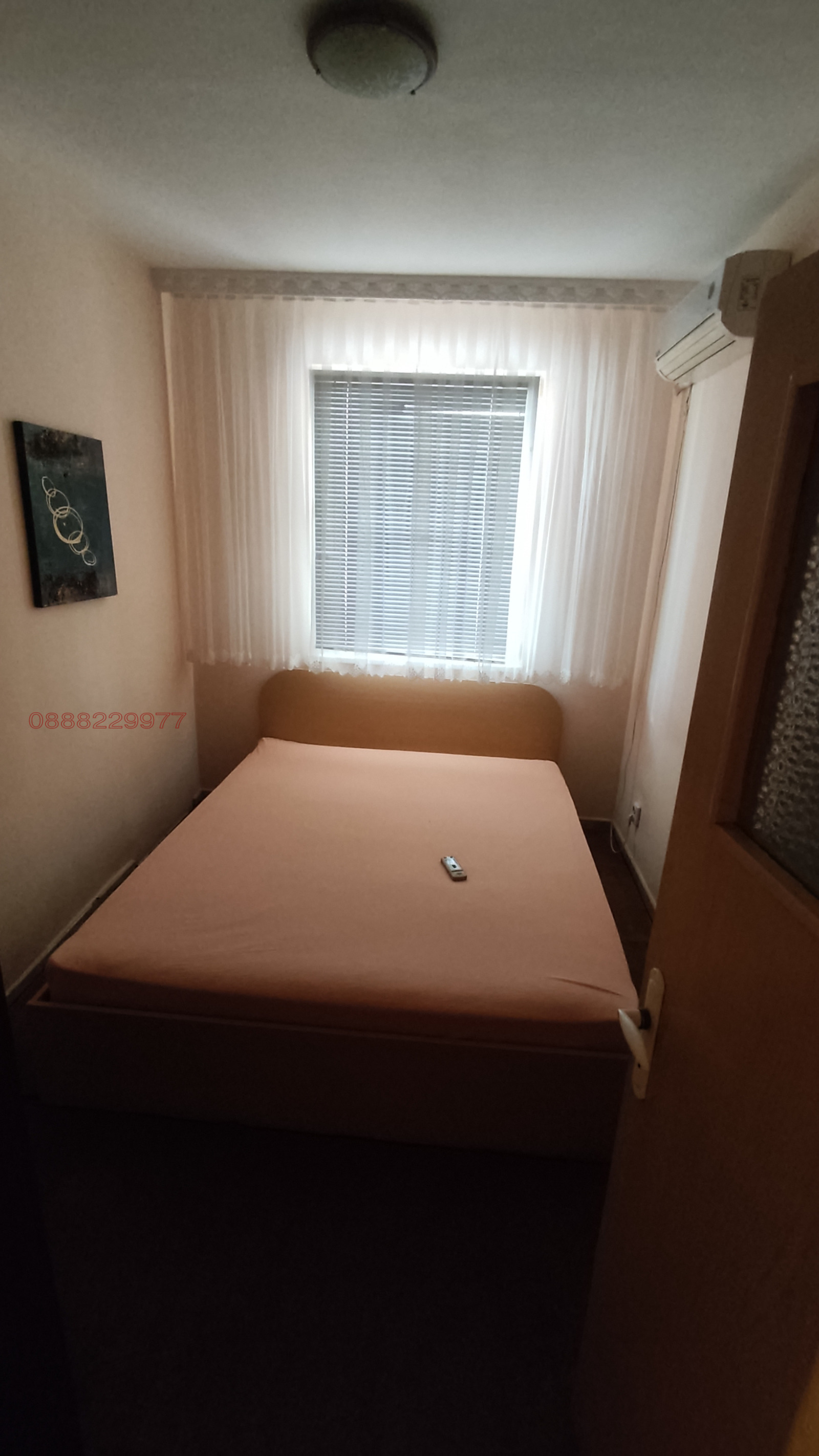 ���� ��� ���� 3-����� | Imot.bg � ����������� 7