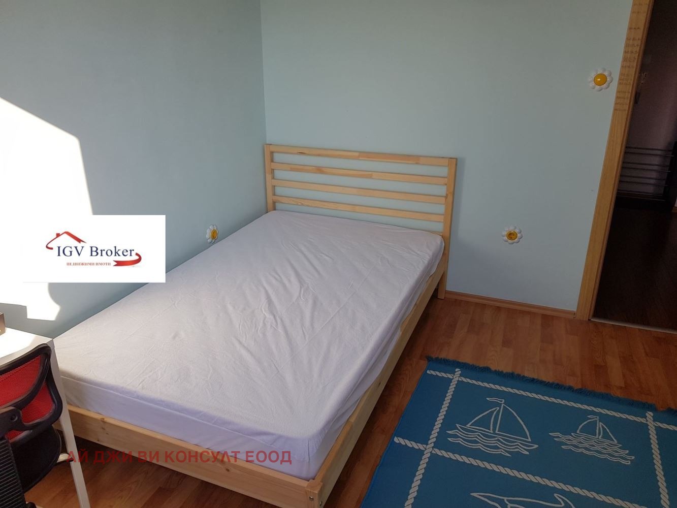 ���� ��� ���� 3-����� | Imot.bg � ����������� 12