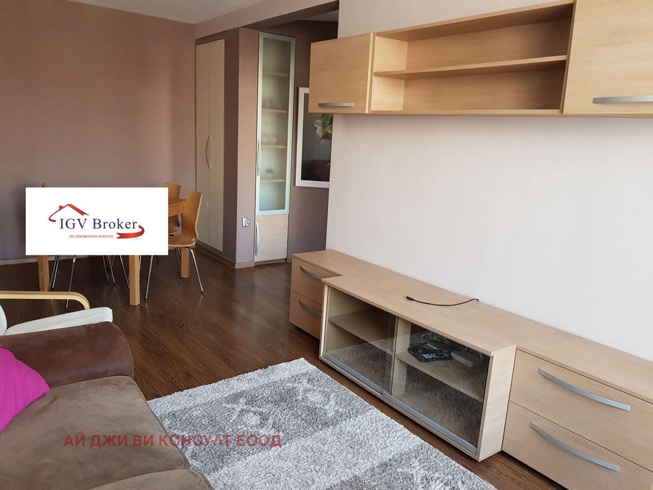 ���� ��� ���� 3-����� | Imot.bg � ����������� 1