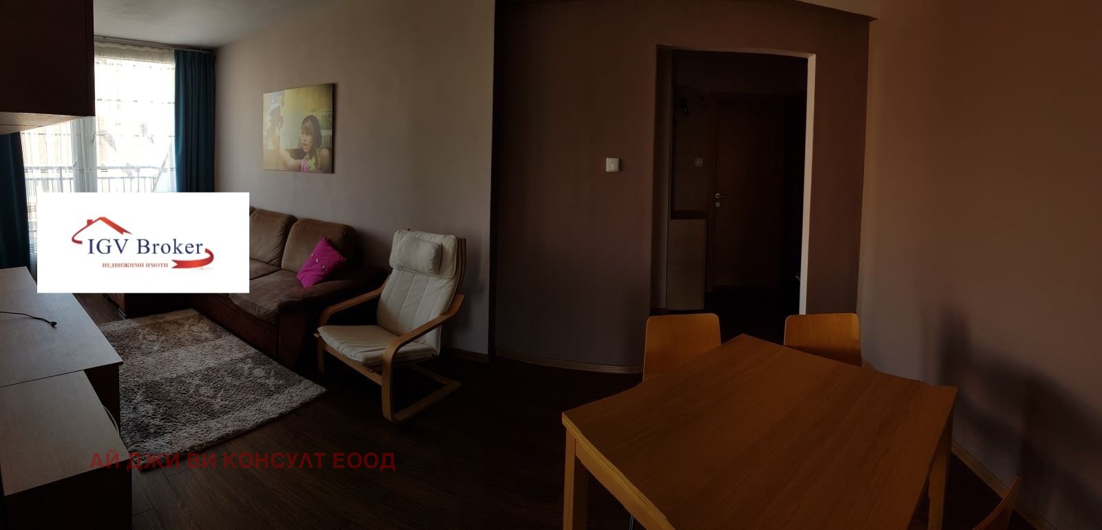 ���� ��� ���� 3-����� | Imot.bg � ����������� 4