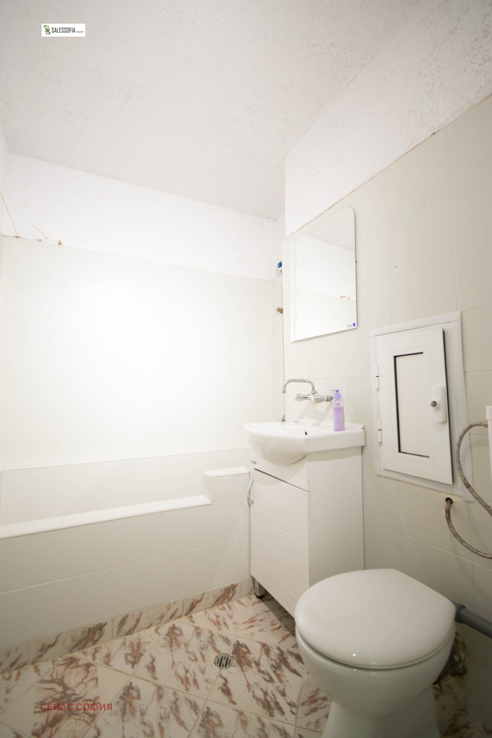 ���� ��� ���� 3-����� | Imot.bg � ����������� 13