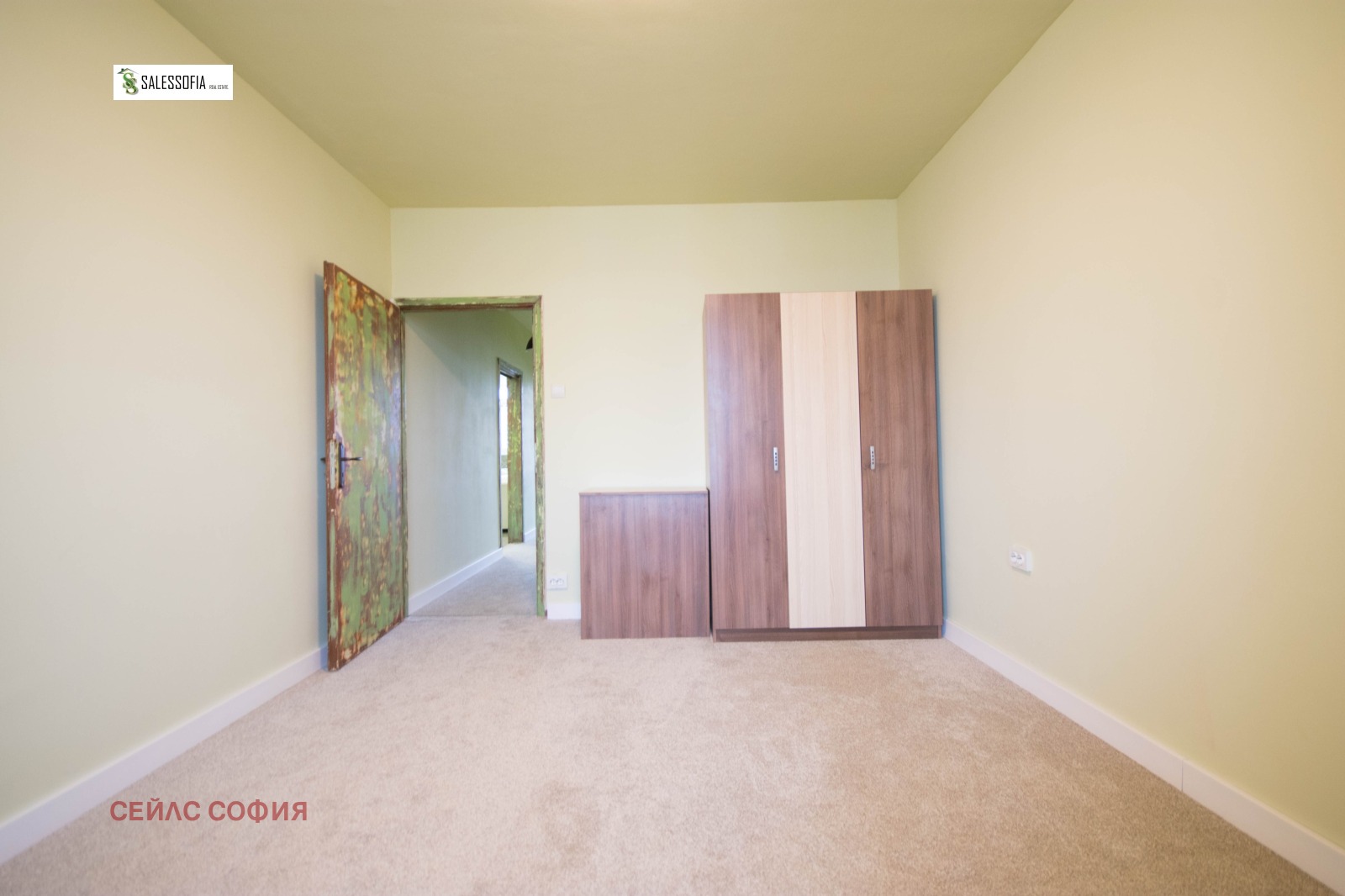 ���� ��� ���� 3-����� | Imot.bg � ����������� 9