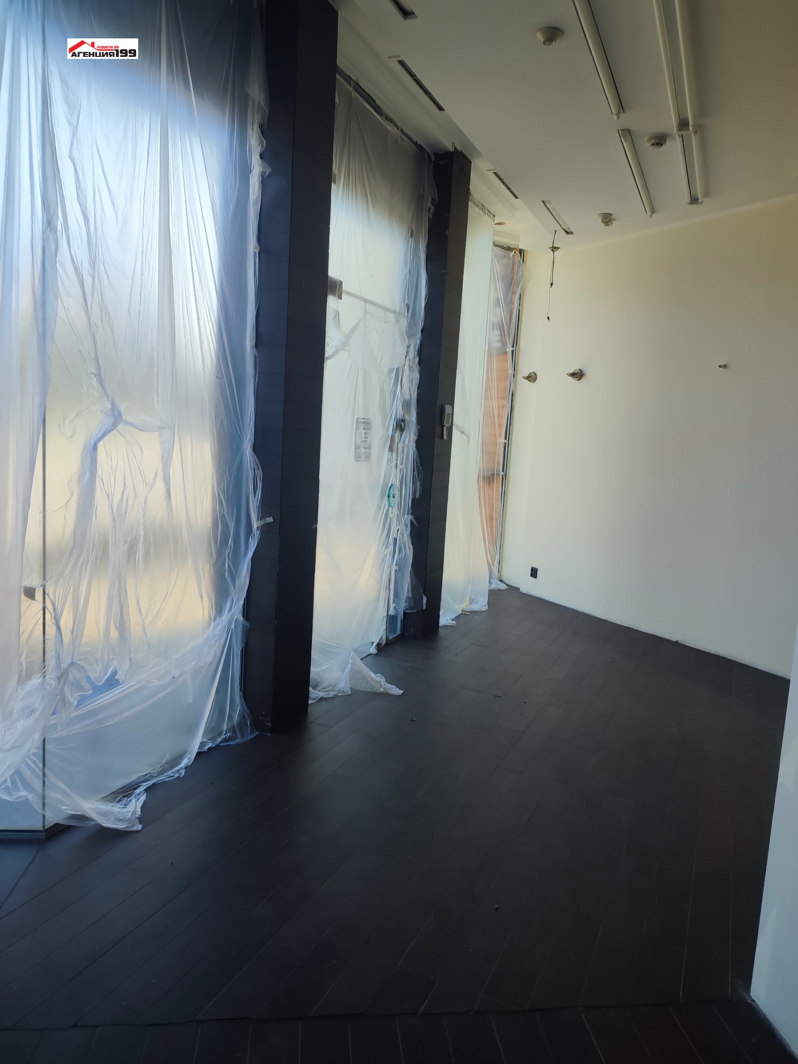 ���� ��� ���� ���� | Imot.bg � ����������� 2