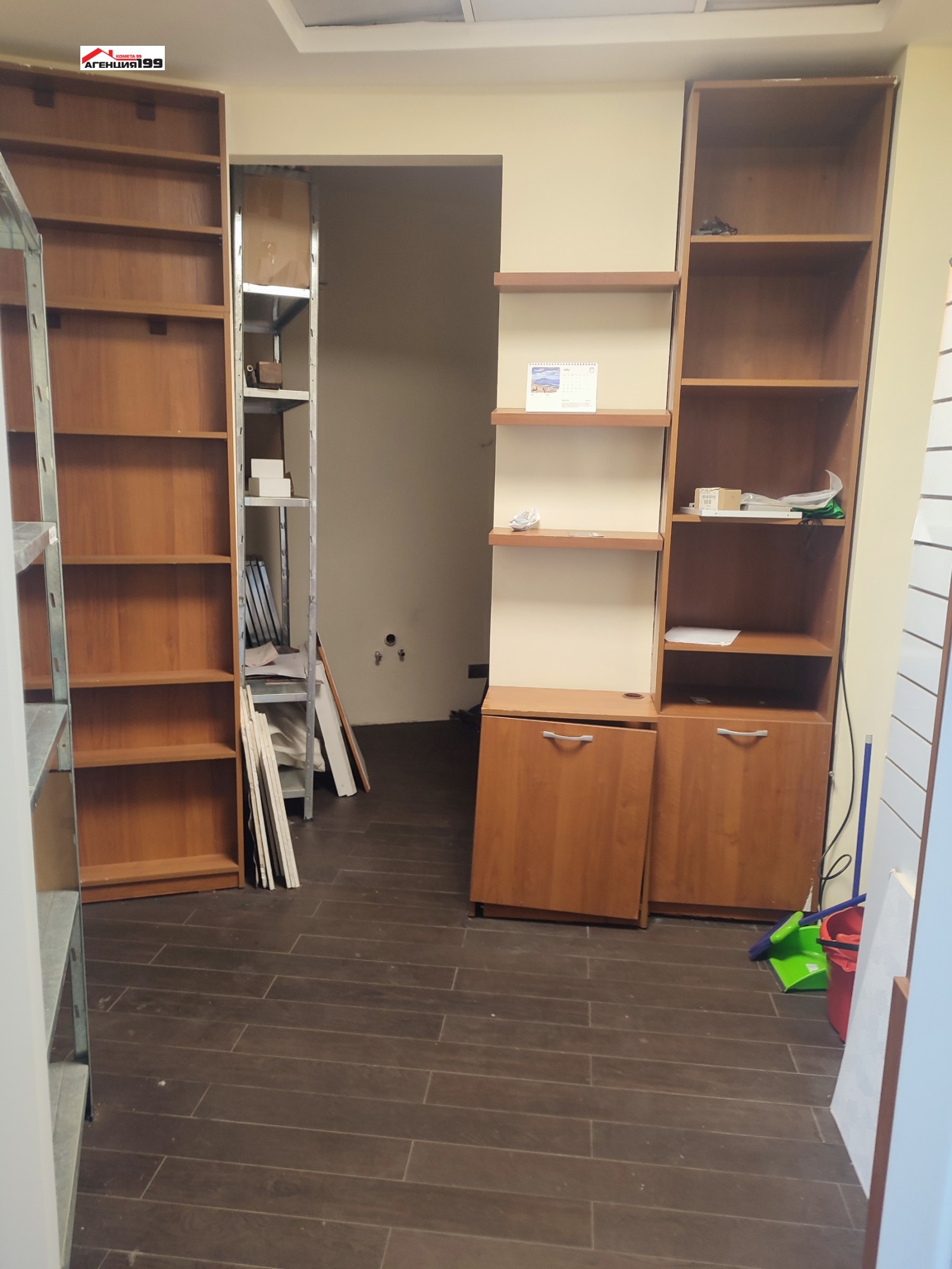 ���� ��� ���� ���� | Imot.bg � ����������� 3