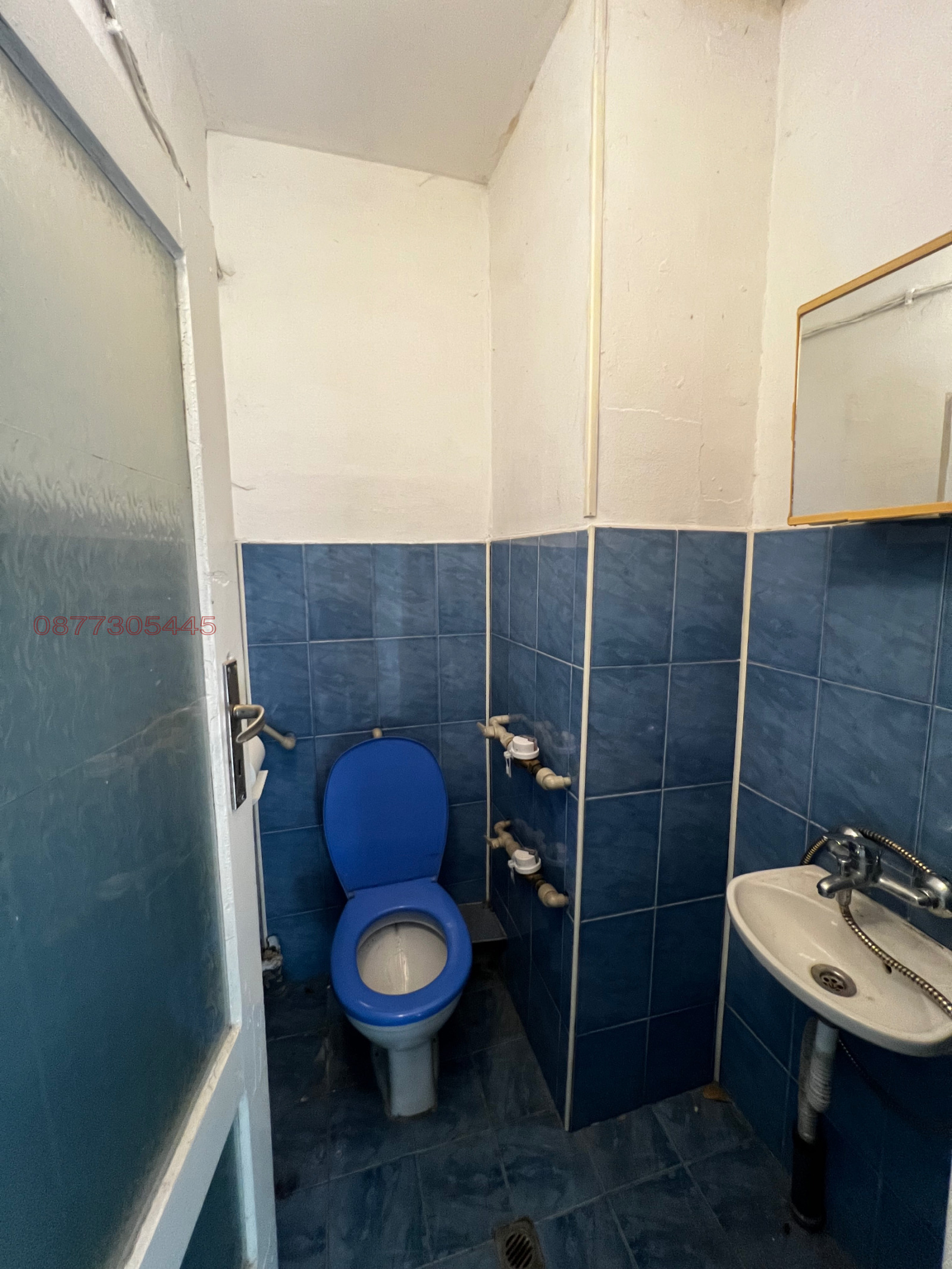 ���� ��� ���� ���� | Imot.bg � ����������� 5