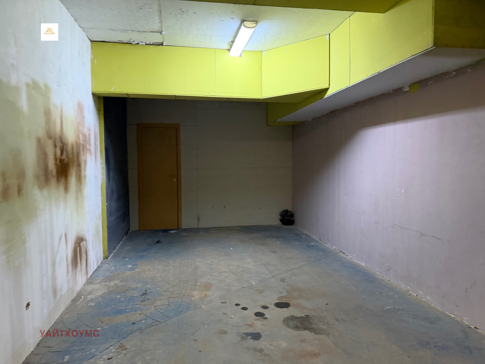 ���� ��� ���� ����� | Imot.bg � ����������� 4