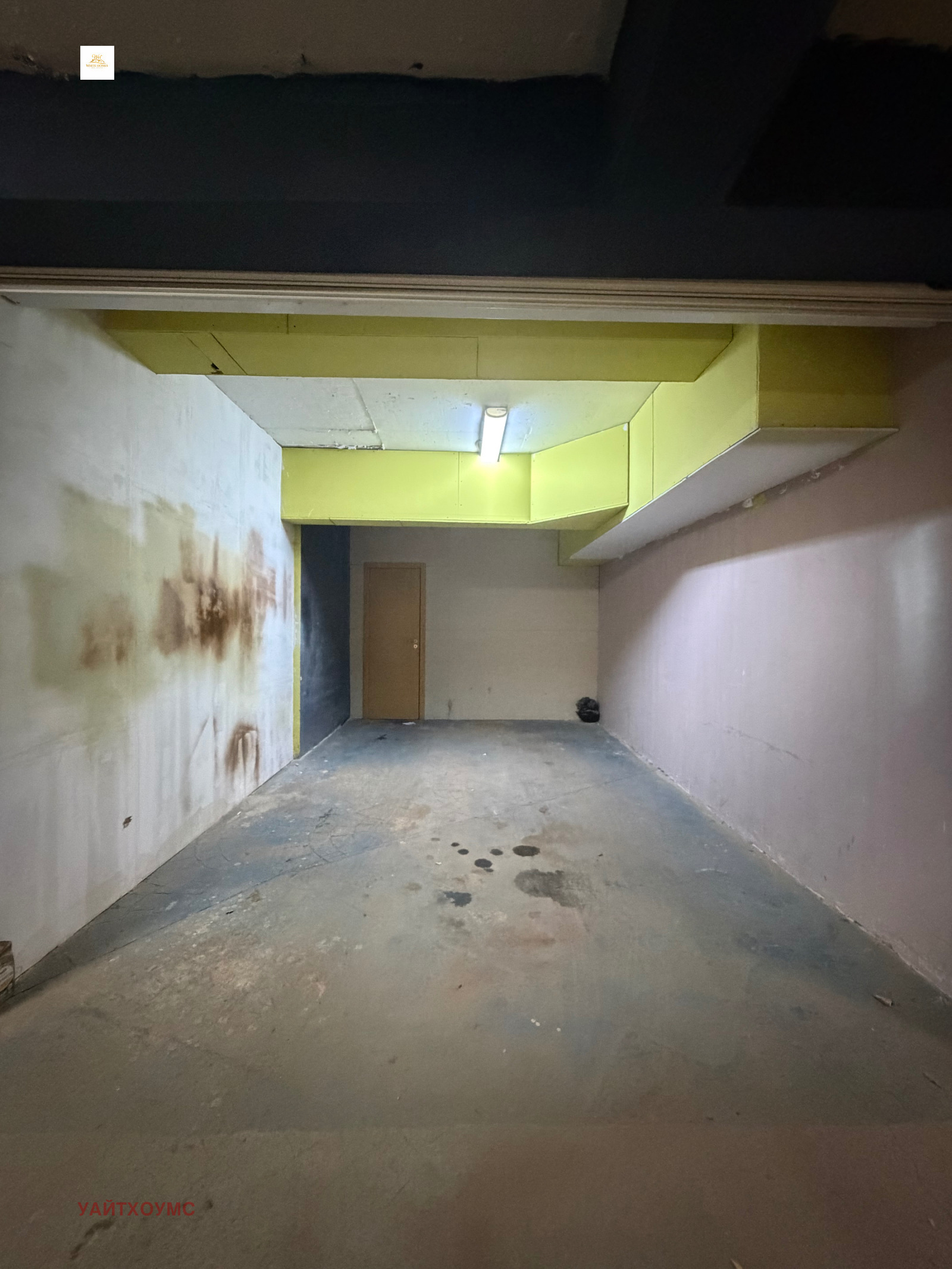 ���� ��� ���� ����� | Imot.bg � ����������� 7