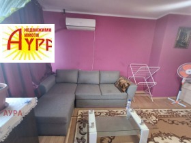 ���� ��� ���� 2-����� | Imot.bg � ����� ������ 5