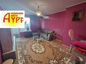 ���� ��� ���� 2-����� | Imot.bg � ����� ������ 7