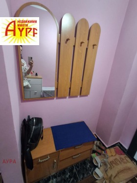 ���� ��� ���� 2-����� | Imot.bg � ����� ������ 15