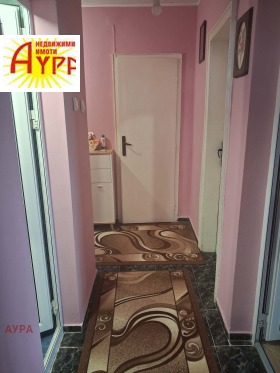 ���� ��� ���� 2-����� | Imot.bg � ����� ������ 9
