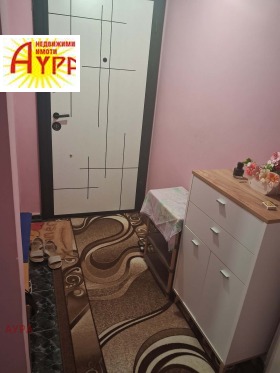 ���� ��� ���� 2-����� | Imot.bg � ����� ������ 8