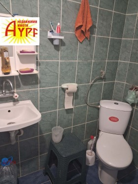 ���� ��� ���� 2-����� | Imot.bg � ����� ������ 17