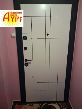 ���� ��� ���� 2-����� | Imot.bg � ����� ������ 14