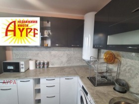 ���� ��� ���� 2-����� | Imot.bg � ����� ������ 3