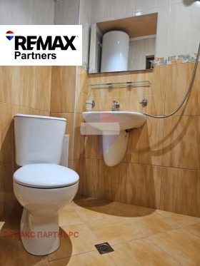 ���� ��� ���� 2-����� | Imot.bg � ����� ������ 11
