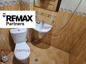 ���� ��� ���� 2-����� | Imot.bg � ����� ������ 12
