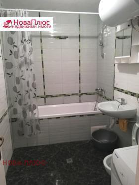 ���� ��� ���� 3-����� | Imot.bg � ����� ������ 11