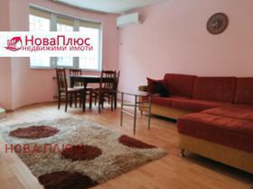 ���� ��� ���� 3-����� | Imot.bg � ����� ������ 5