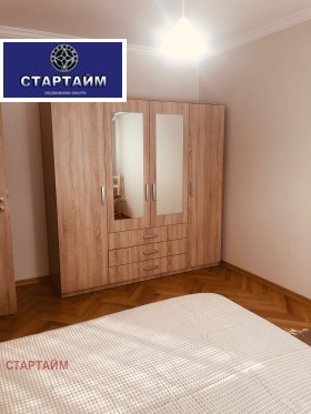    3- | Imot.bg    5