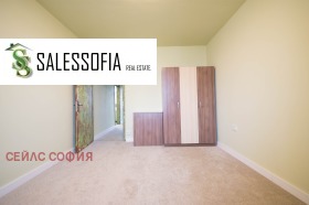 ���� ��� ���� 3-����� | Imot.bg � ����� ������ 9