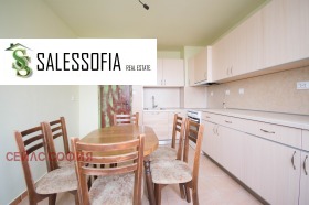 ���� ��� ���� 3-����� | Imot.bg � ����� ������ 5