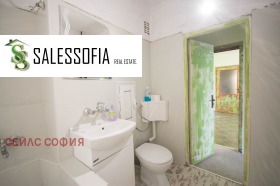 ���� ��� ���� 3-����� | Imot.bg � ����� ������ 14