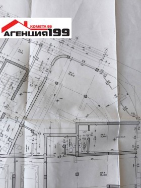 ���� ��� ���� ���� | Imot.bg � ����� ������ 5