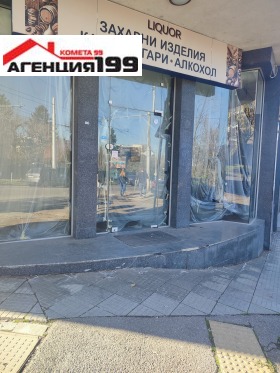 ���� ��� ���� ���� | Imot.bg � ����� ������ 4