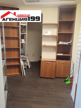 ���� ��� ���� ���� | Imot.bg � ����� ������ 3