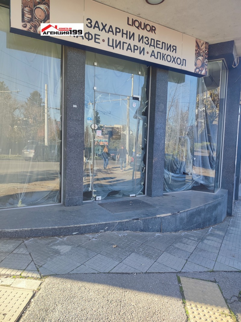 Дава под наем ОФИС, гр. София, Бъкстон, снимка 3 - Офиси - 52803716