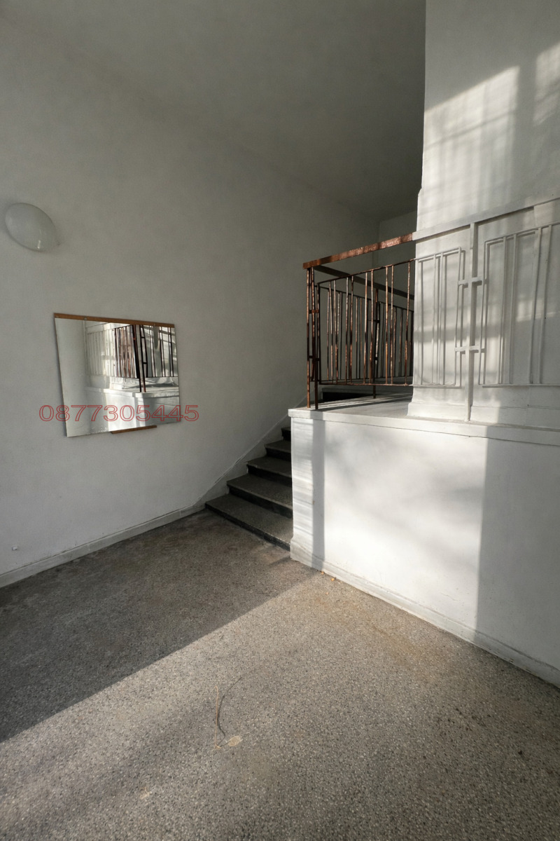 Дава под наем ОФИС, гр. София, Света Троица