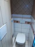 Под наем ОФИС, град София, с. Бистрица • 850 € • 62458481 — Holmes.bg
