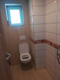 Под наем ОФИС, град София, с. Бистрица • 850 € • 62458481 — Holmes.bg