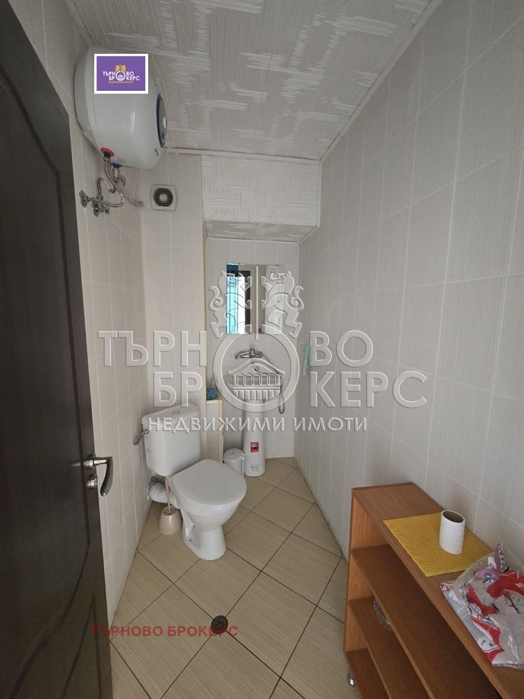 ���� ��� ���� ���� | Imot.bg � ����������� 7