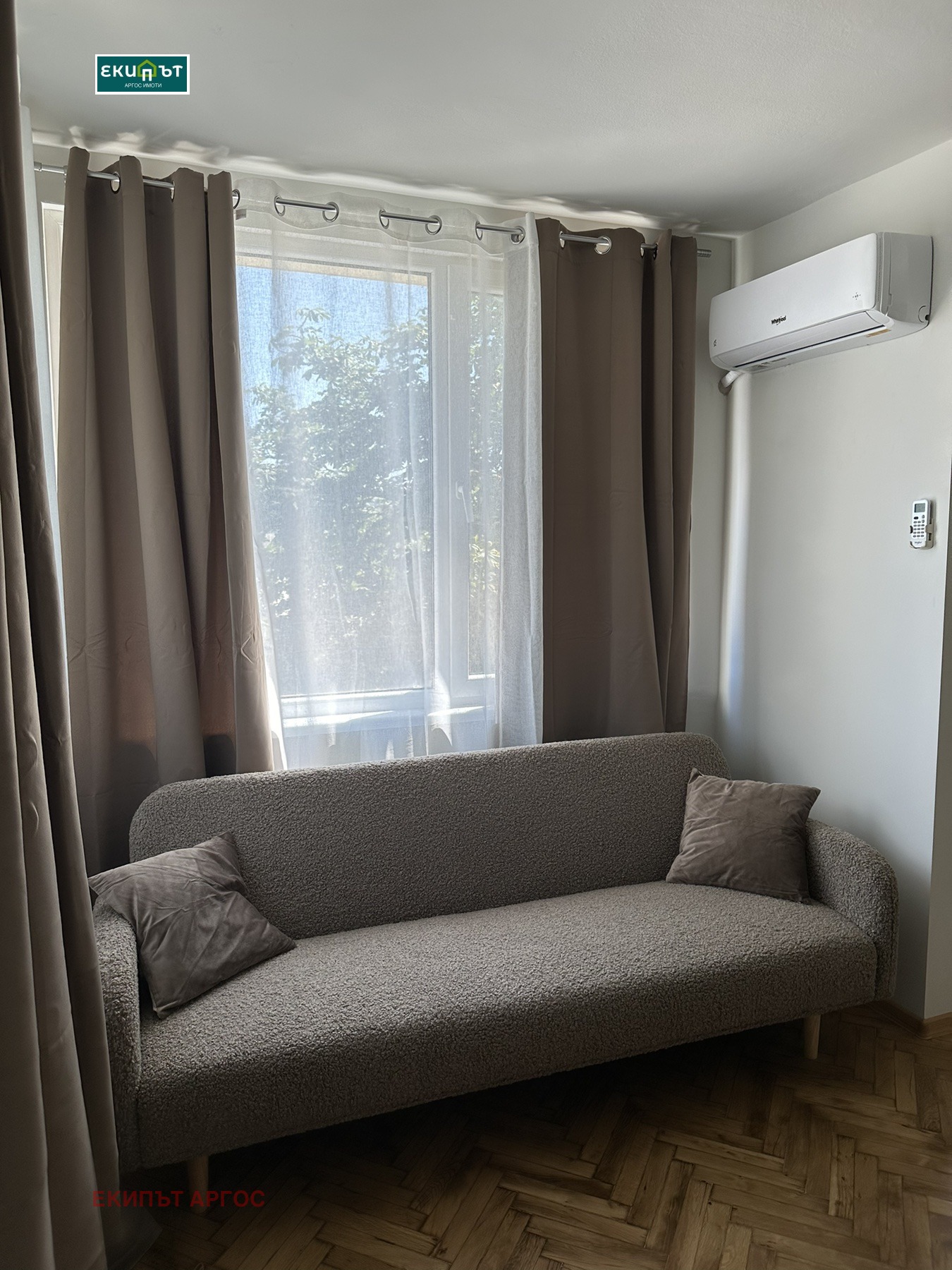 ���� ��� ���� 2-����� | Imot.bg � ����������� 8