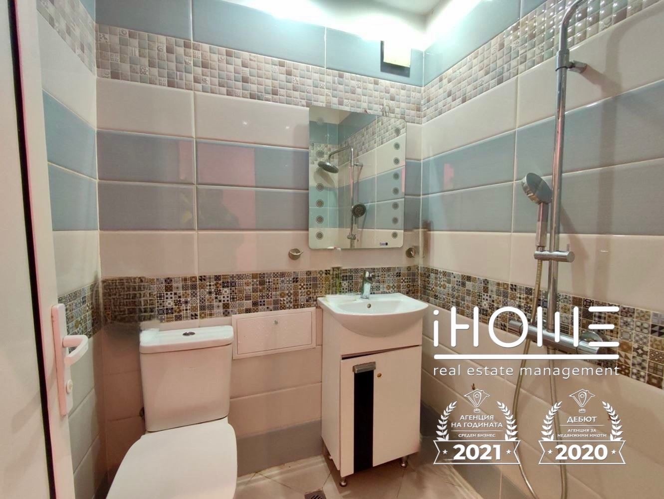 ���� ��� ���� 2-����� | Imot.bg � ����������� 8