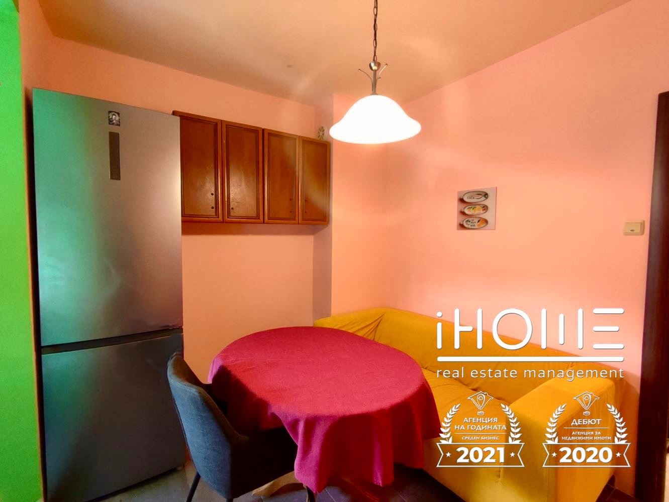 ���� ��� ���� 2-����� | Imot.bg � ����������� 7