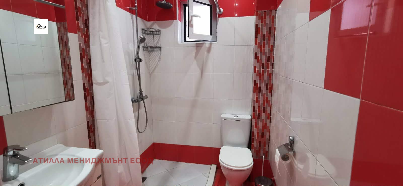 ���� ��� ���� 3-����� | Imot.bg � ����������� 11