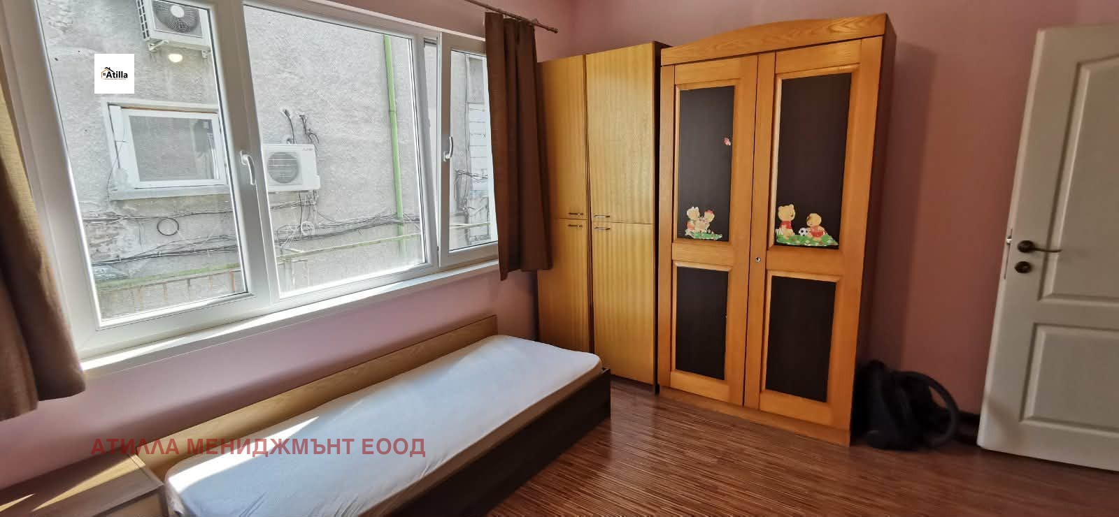 ���� ��� ���� 3-����� | Imot.bg � ����������� 10